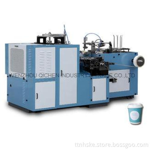 Automatic Paper Tea Cup Making Machine With High Speed 50 -